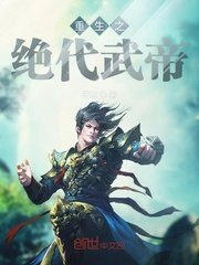男男gay做受ⅹxx男