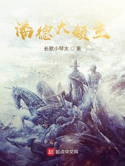 40全集分集剧情介绍