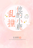 鬼作ova版在线观看