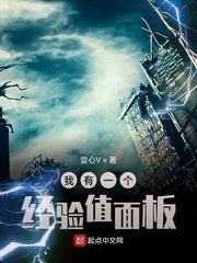 亚洲se主站