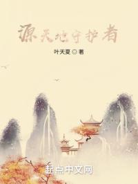 国产区91桑拿会所技师