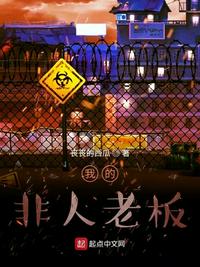 乡野诱惑青椒豆腐小说