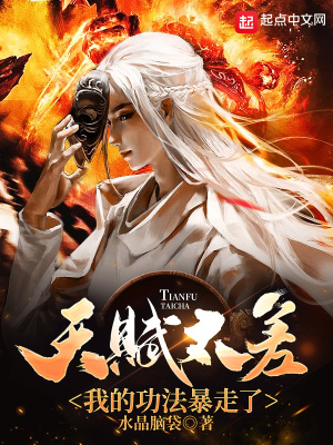 5月丁香婷深爱组合