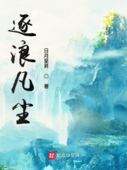 第九书包小说阅读网