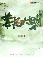 人狗胶配方大全