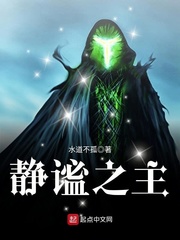 顾黎月厉景川小说爱