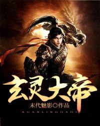 欲肉狂龙小说全本阅读