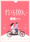 魔鬼游戏妙算先生