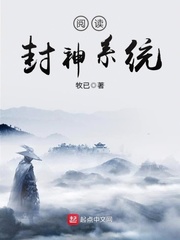 自动关机软件