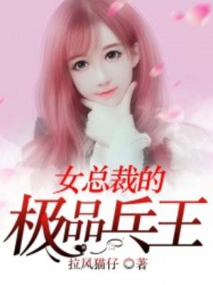 亚洲国产毛片aaaaa无费看