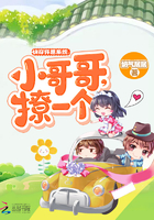 饶了我吧肉棒
