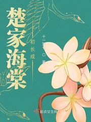 卵蛋吧gif图解