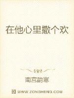 七影音先锋8xfzycom