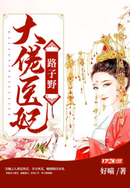sp小说mf