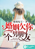希尔斯布莱德丘陵在哪