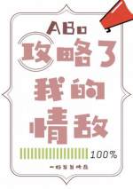 cheng