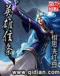 aiuu8小学生黄瓜