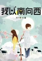 去有风的地方电视剧免费观看超清