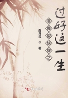 徐锦江电影全集