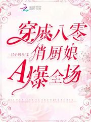 日本妈妈2