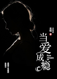 男人与母藏獒配种图片