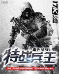 卑鄙的灵魂在线完整观看高清免费