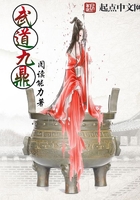 情满四合院未删减版