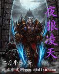 绅士们的acg资源仓库