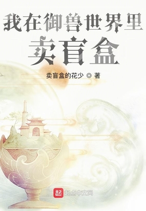 男女做羞羞的视频