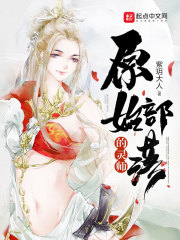 一个人晚上看wwe的视
