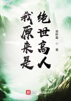 蓝宝星球