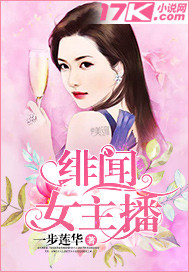 风吟鸟唱在线入口
