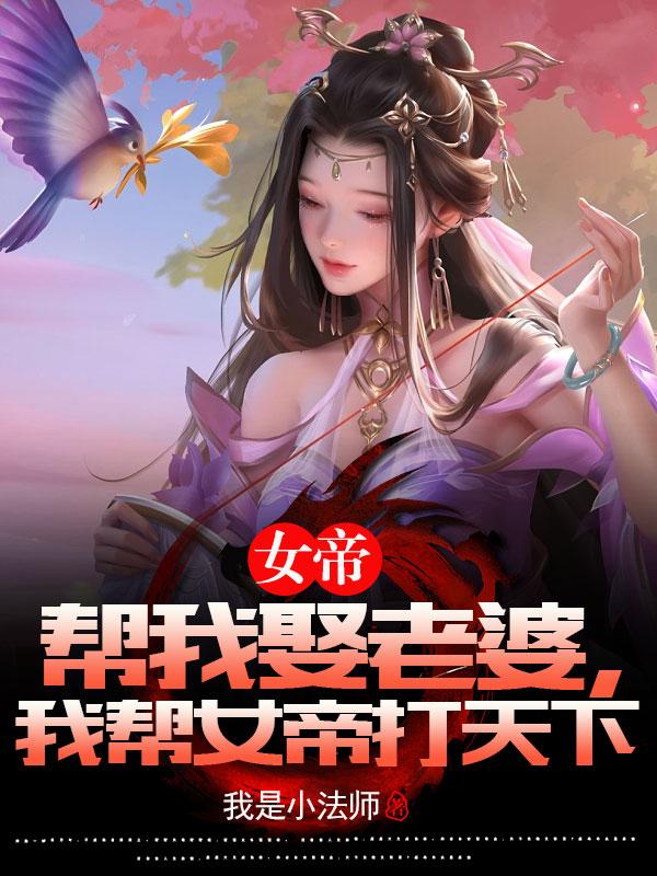激战无名川