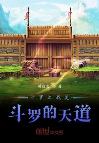 婚变晨雾的光