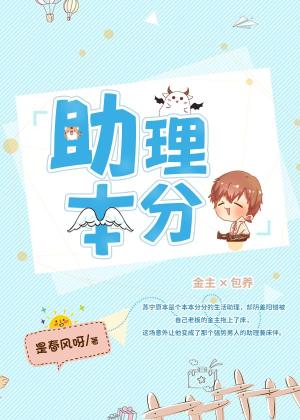 夜夜噜2024最新