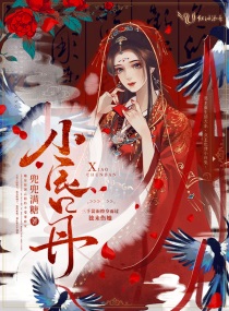 困龙升天