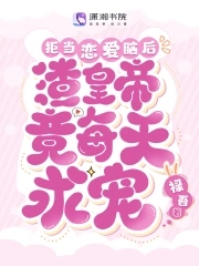 寂寞的护士