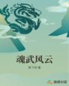 全国男人的天堂天堂网