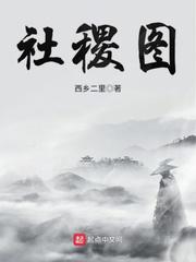 男爱馆