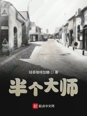 王瑞儿视频合集