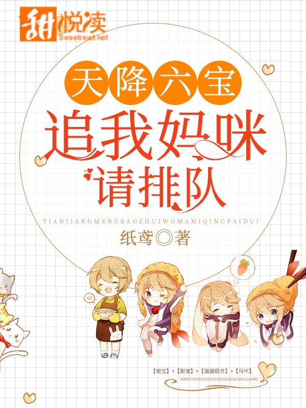 扫黑风暴免费在线观看