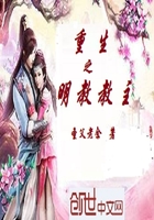 棒棒糖放屁眼里吸收的视频