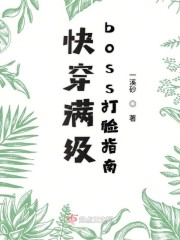 祥仔视觉手机版网站