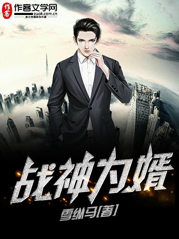 变装合集变装目录