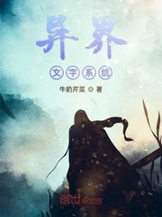 亚洲综合色视频在线观看
