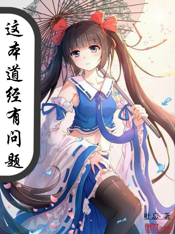 二十不惑免费观看全集完整版