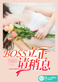 入睡指南txt