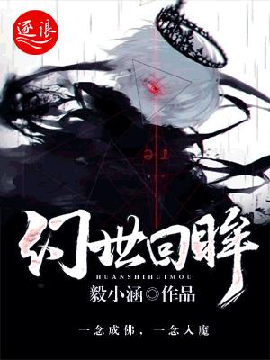 ass日本亚洲人视频