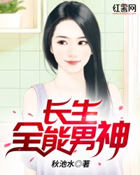 adobeair小黄油游戏