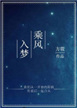 祥仔2024大区合集